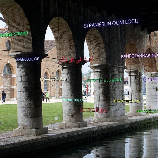 Maria Breitsprecher, Lisa Maria Bunge, Jakob Fuß, Alexander Gebhardt, Hanna Roienko, Jorge Schatz, Sara Scholl, Anna-Maria Siggelkow, Celine van der Veen, Ronja Silvana Wagler : Exkursion nach Venedig: Biennale Arte und Workshop mit der IUVAC